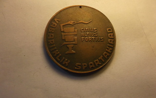 Eesti Vabariiklik Spartakiad 1988