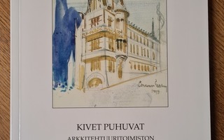 Eija Rauske - Kivet puhuvat