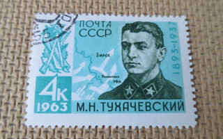CCCP 1963: Mihail Tuhatsevski