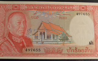 Laos 1974 500 Kip