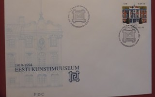 Viro 1994 - Taidemuseo  FDC