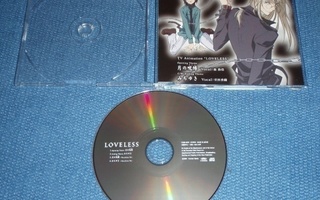 TV Animation "Loveless" soundtrack CDs
