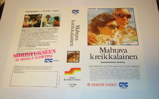 Vhs kansipaperi Fix - MAHTAVA KREIKKALAINEN (Sis.postikulut)