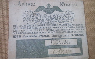 Suomen Suuriruhtinaskunta: 50 kopeekkaa 1825 facsimile