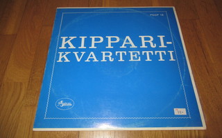Kipparikvartetti LP v. 1971, harvinaisuus.