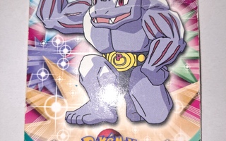 Pokémon Topps #67 Machoke card