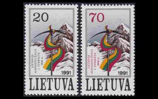 Liettua 484-5 ** Vuorikiipeily (1991)