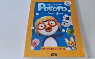 Pieni pingviini Pororo Olemme ystäviä (DVD)