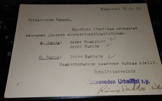 Konnevesi Vihtavuori firmakortti 1953 PK800/8