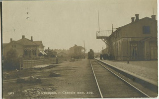 Asemakortti: Uusikirkko. Kulkenut v. 1913.