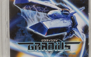 Gradius V Bonus DVD (Japanese Release)