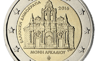 2€ Rulla Kreikka 2016 Arkadi Monastery