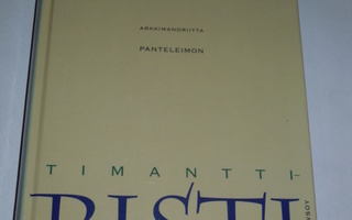 Arkkimandriitta Panteleimon : Timanttiristi - munkin tie