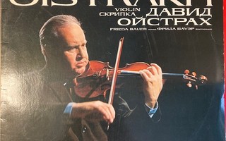 David Oistrakh & Frieda Bauer - Sonata For Violin And LP