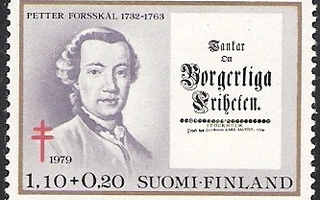 1979 TUB merkki Petter Forsskål  ** LaPe 845