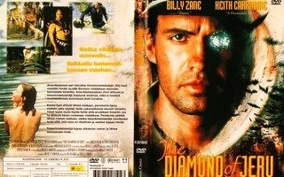 DIAMOND OF JERU (DVD)