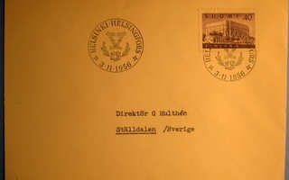 FDC 3.11.1956 Eduskuntatalo(64)