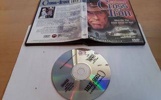 Cross of Iron - US Region 1 DVD (Hen's Tooth Video)