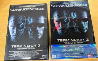 Terminator 3 : Rise of the Machines - Japan DVD