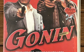 VHS GONIN, UUSI MUOVEISSA