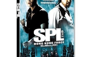 SPL - Hong Kong Force