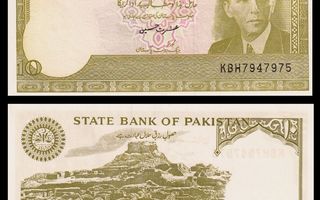 Pakistan 10 Rupees v.1984-86 UNC P-39