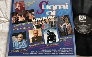 Suomi Soi '89 (POKO RECORDS kokoelma-LP)