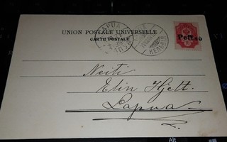 Peitso pp antikva ( Kälviä ) M-01 kortti 1907 Lapua PK900/2