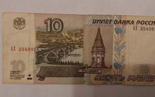 10 ruplaa 1997