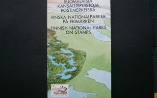Suomalaisia kansallispuistoja - Postin virallinen lajitelma