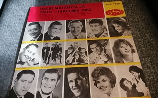 Iskelmätähtiä ja tähti-iskelmiä 1963 LP