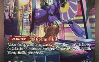 Pokemon - Miraidon ex - 244/198 - SV01: Scarlet & Violet