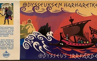Odysseuksen harharetket -lautapeli