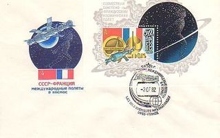 KOSMOS: USSR - Ranska (kirjekuori) #450