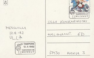 ERIKOISLEIMA , Tampereen Messut, Tampere  12.8.1982