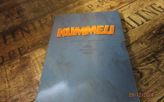 Kummeli - Artisti maksaa 1993-1994 (DVD)