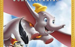 Dumbo DVD 70-vuotisjuhlajulkaisu