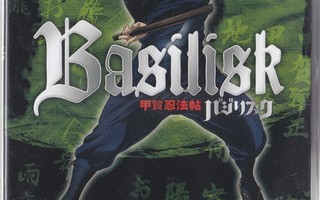Basilisk 6 Fate´s Finest Hour (Anime DVD) jaksot 21-24