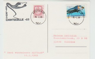 1989, ERIKOISLEIMA ,ENSILENTO ENONTEKIÖLLE