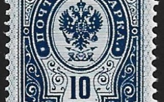 1891 Rengasmerkit 10 kop tummannsininen ** LaPe 40 b