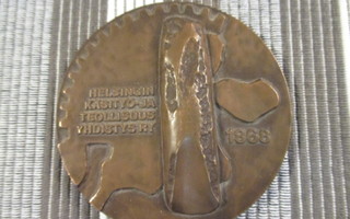 Helsingin Käsityö- ja Teollisuusyhdistys mitali 1968.