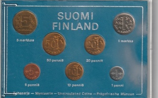 Suomi  Rahasarja  1975   - kolikot / metallirahat