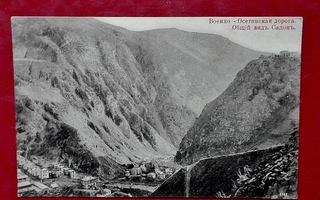Ossetia, Sadon, Russia/Venäjä old postcard/postikortti