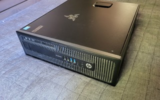 HP ProDesk *GTX 1050*