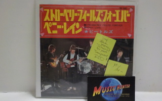THE BEATLES - STRAWBERRY FIELDS... M-/M- VERY RARE JAPANI 7"