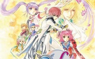 Tales of Graces F Day 1 Edition PS3 (Käytetty)