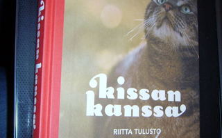 Riitta Tulusto: KISSAN KANSSA (1.p.2014) Sis.postik?hyulut