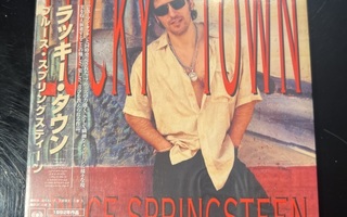Bruce Springsteen: Lucky Town cd