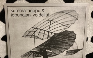 Kumma Heppu & Lopunajan Voidellut – Taivas Ja Maa LP