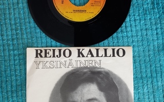 Single REIJO KALLIO YKSINÄINEN / HOPEINEN KUU